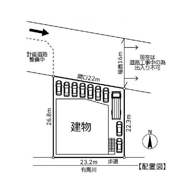 川崎市宮前区南野川2-48-20(東山田駅)南野川ビル